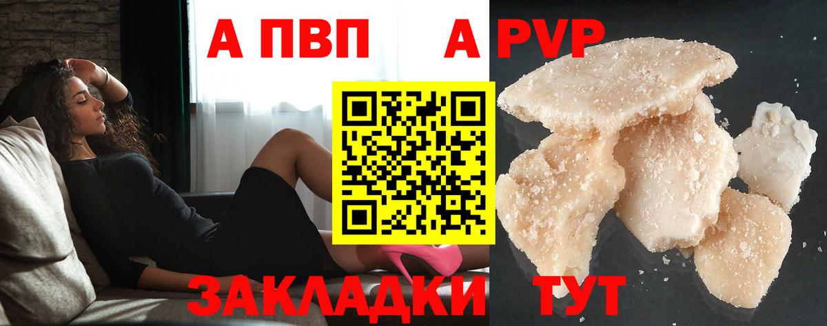Амфетамин Можга
