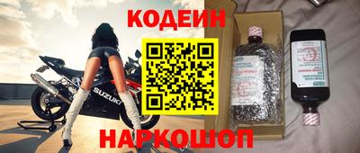 стафф Туймазы
