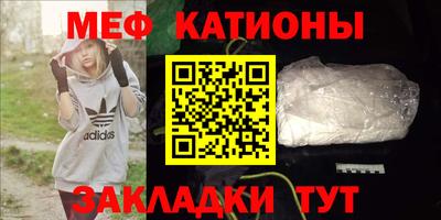 мдпв Ипатово