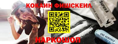 мескалин Ирбит