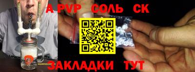 МДПВ Изобильный