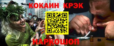 мдпв Ипатово