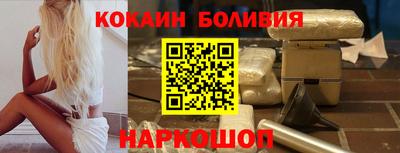 мескалин Ирбит