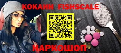 мдпв Ипатово