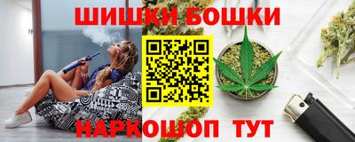 мескалин Ирбит