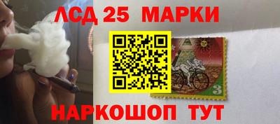 сатива Тулун