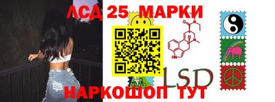 мдпв Ипатово