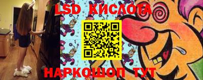 мдпв Ипатово