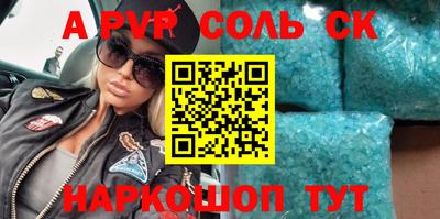 МДПВ Изобильный