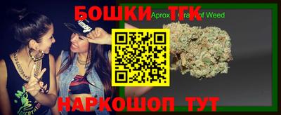 мдпв Ипатово