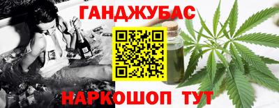 мдпв Ипатово