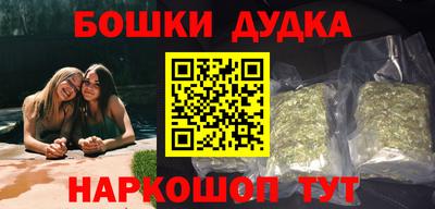мдпв Ипатово