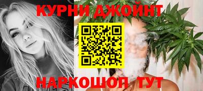 мескалин Ирбит