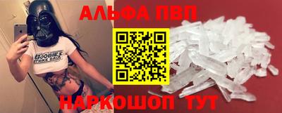мдпв Ипатово