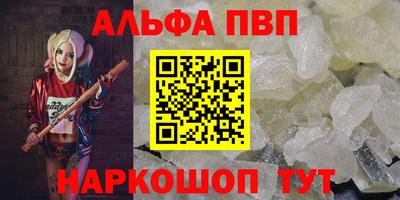 мдпв Ипатово