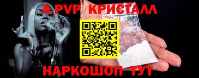 мдпв Ипатово