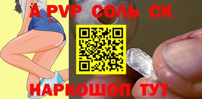 мескалин Ирбит