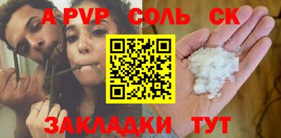 МДПВ Изобильный