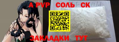 мдпв Ипатово