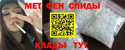 мескалин Ирбит