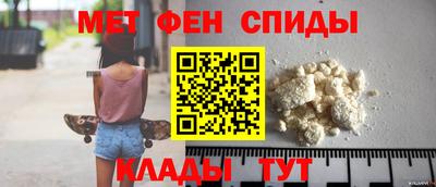 мдпв Ипатово