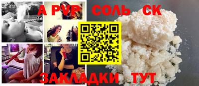 мдпв Ипатово