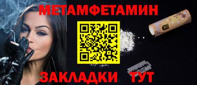 МДПВ Изобильный