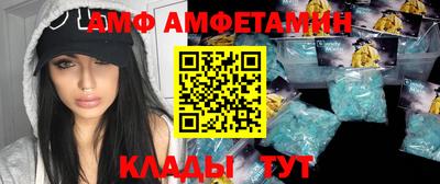 мескалин Ирбит
