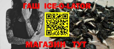 мдпв Ипатово
