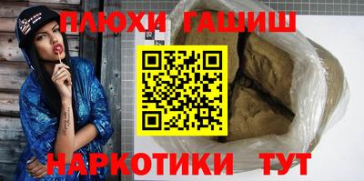 мескалин Ирбит