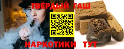 мескалин Ирбит