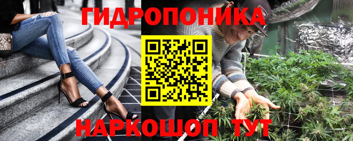 Марихуана MAZAR  Марихуана THC 21%  Вход с VPN  Можга  Марихуана сатива  Бошки Шишки индика 